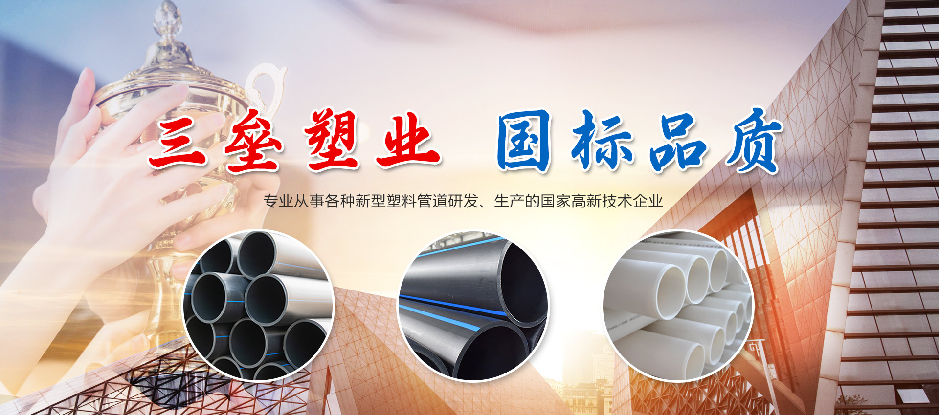 德隆科技